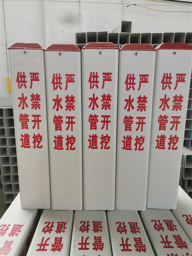 玻璃鋼電力警示樁的優(yōu)點(diǎn)有哪些？