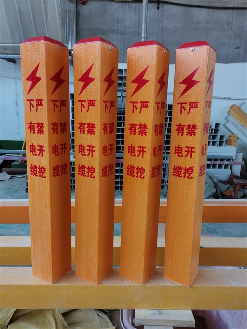 警示樁規(guī)格及警示樁用途為什么一定要知道！
