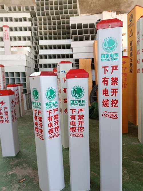 警示帶在日常生活中有哪些作用？